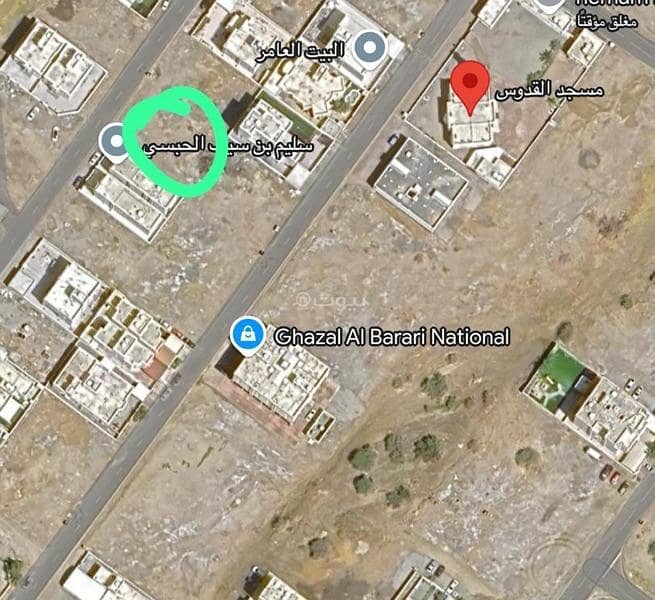 أرض سكنية للبيع في العامرات، مسقط