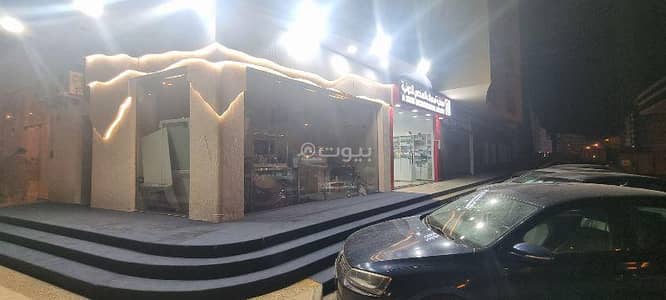 عقارات تجارية اخرى  للبيع في بوشر، مسقط - عقار تجاري آخر للبيع في البوشري، مسقط