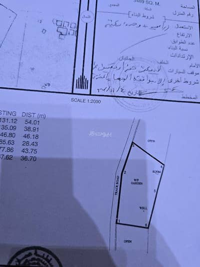 شاليه 6 غرف نوم للبيع في بركاء، الباطنة - شاليه مكون من 6 غرف نوم للبيع في البريمي، الباطنة