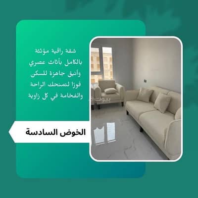 شقة 1 غرفة نوم للبيع في الخوض، مسقط - شقة بغرفة نوم واحدة للبيع في الخوض، مسقط