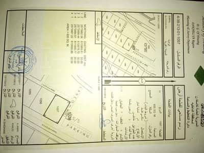 Residential Land for Sale in Sumail, Al Dakhiliya - Residential Land For Sale in Sumail, Al Dakhiliya