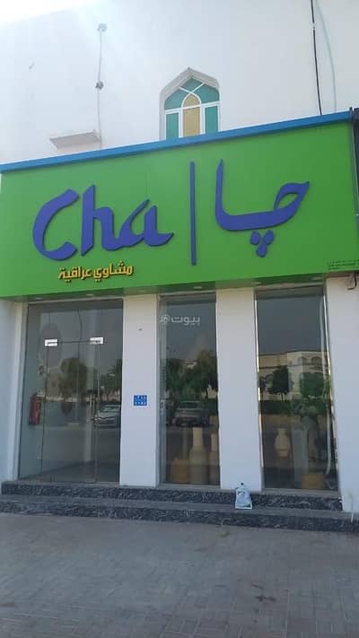 عقارات تجارية اخرى  للايجار في الخوض، مسقط - 0 غرف أخرى تجارية للإيجار الخوض، مسقط