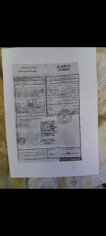 فلیٹ 2 غرفة نوم للبيع في روي، مسقط - شقة من غرفتي نوم للبيع في روي، مسقط