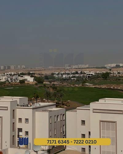 4 Bedroom Flat for Sale in Muscat Hills, Muscat - 4 Bedrooms Apartment For Sale in Muscat Hills, Muscat
