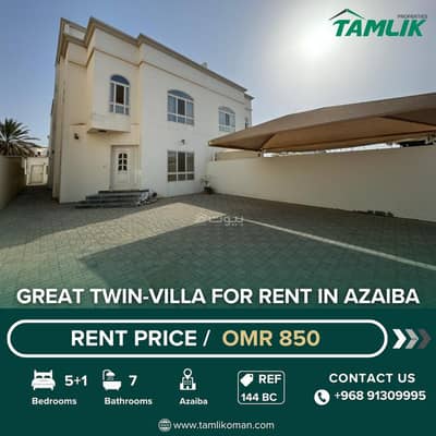 5 Bedroom Villa for Rent in Azaiba, Muscat - 5 Bedrooms Villa For Rent Azaiba Muscat