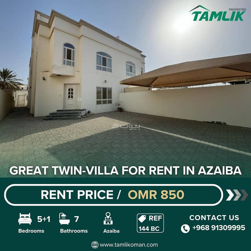 5 Bedrooms Villa For Rent Azaiba Muscat