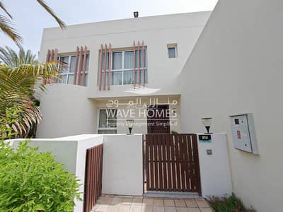 5 Bedroom Flat for Sale in Muscat Hills, Muscat - 5 Bedrooms Apartment For Sale in Muscat Hills, Muscat