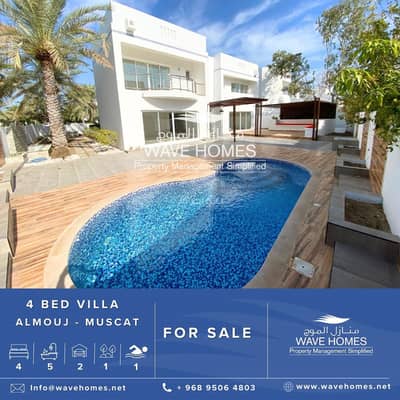 4 Bedroom Apartment for Sale in The Wave (Almouj), Muscat - 4 Bedrooms Apartment For Sale The Wave (Almouj) Muscat