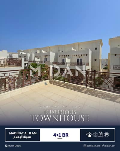 2 Bedroom Villa for Rent in Madinat As Sultan Qaboos, Muscat - 2 Bedroom Villa for Rent Madinat As Sultan Qaboos, Muscat