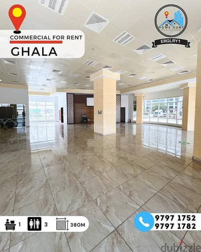 Other Commercial for Rent in Ghala, Muscat - 0 Bedrooms Other Commercial For Rent Ghala, Muscat