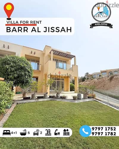 5 Bedroom Villa for Rent in Barr Al Jissah, Muscat - 5 Bedrooms Villa For Rent Barr Al Jissah, Muscat
