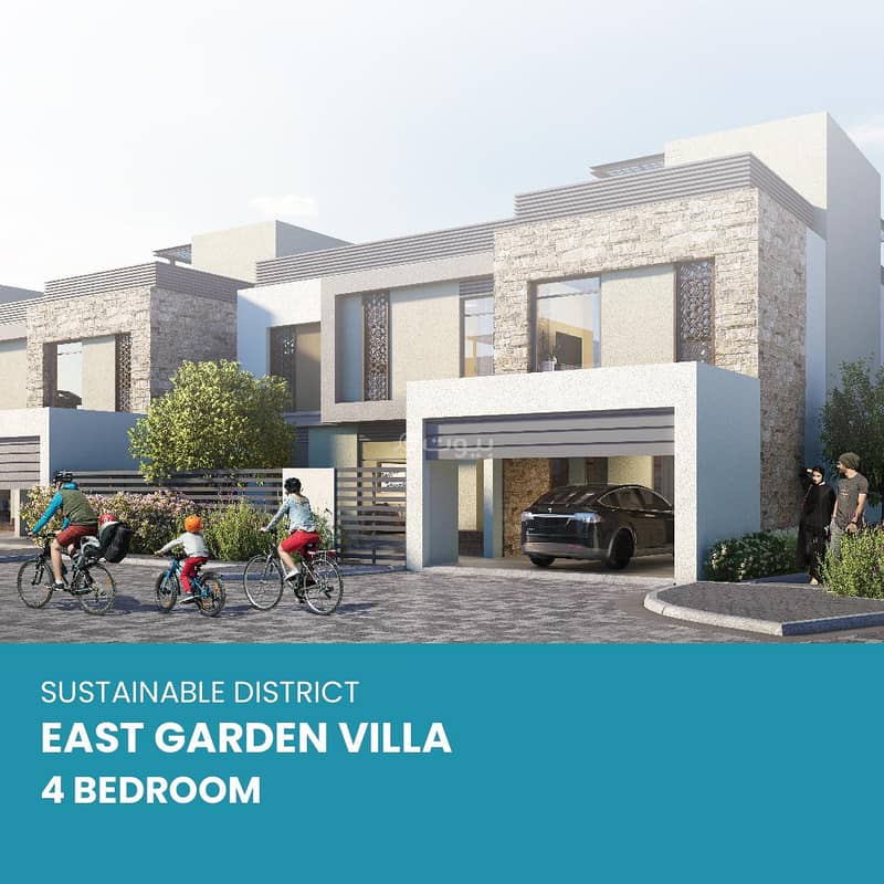 فيلا 4 غرف نوم للبيع في يتي، مسقط