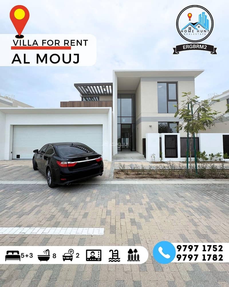 8 Bedroom Villa For Rent The Wave (Almouj), Muscat