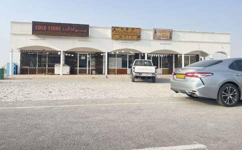 عقارات تجارية اخرى  للبيع في وادي المعاول، الباطنة - عقار تجاري للبيع في وادي المعاول، الباطنة