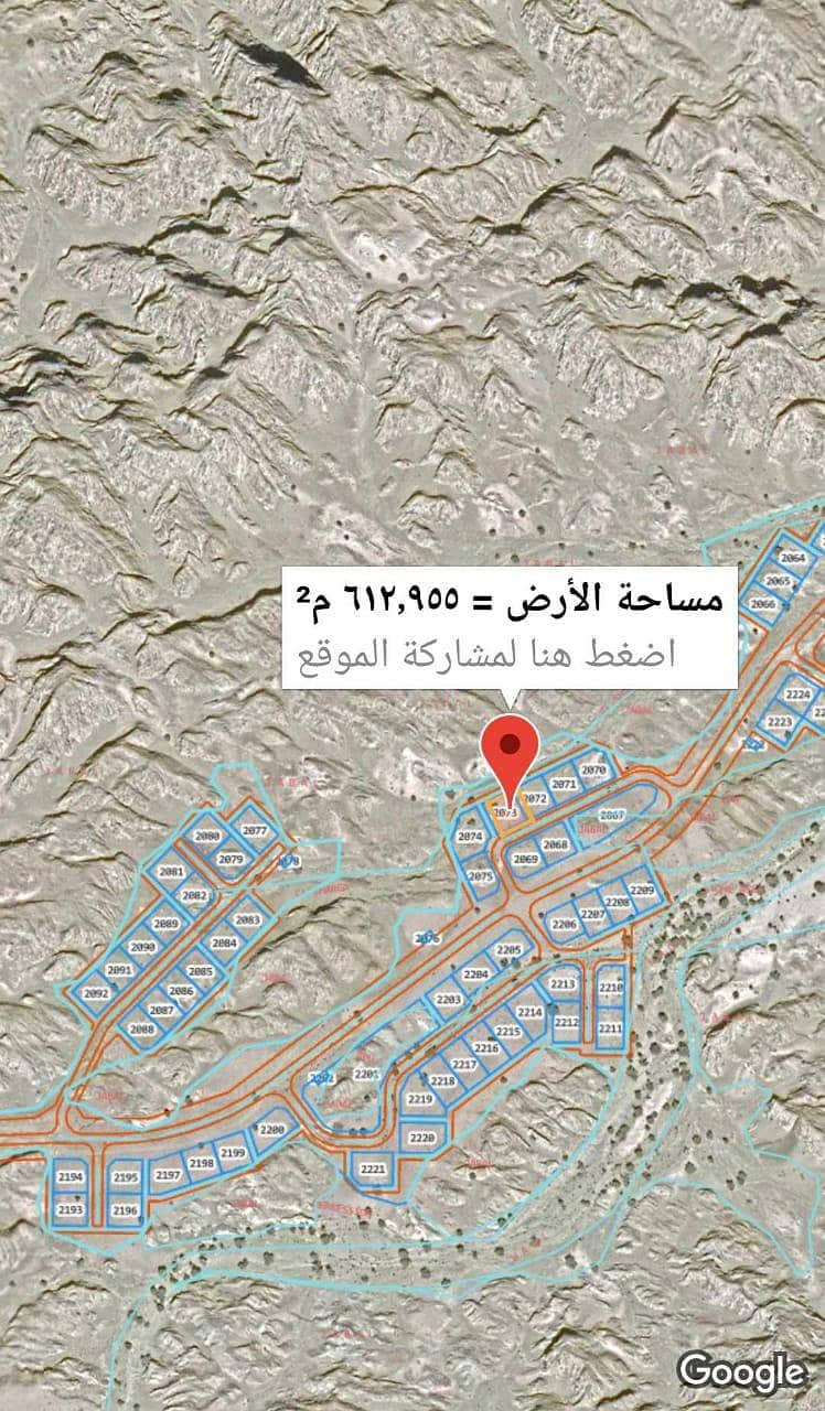 أرض سكنية للبيع في السويق، الباطنة أرض سكنية للبيع في السويق، الباطنة