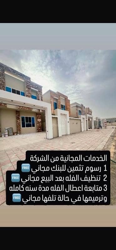 فیلا 6 غرف نوم للبيع في بركاء، الباطنة - فيلا 6 غرف نوم للبيع في بركة، الباطنة