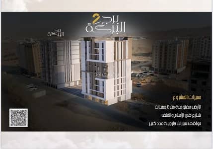 شقة 1 غرفة نوم للبيع في الخوض، مسقط - شقة من غرفة نوم واحدة للبيع في الخوض، مسقط