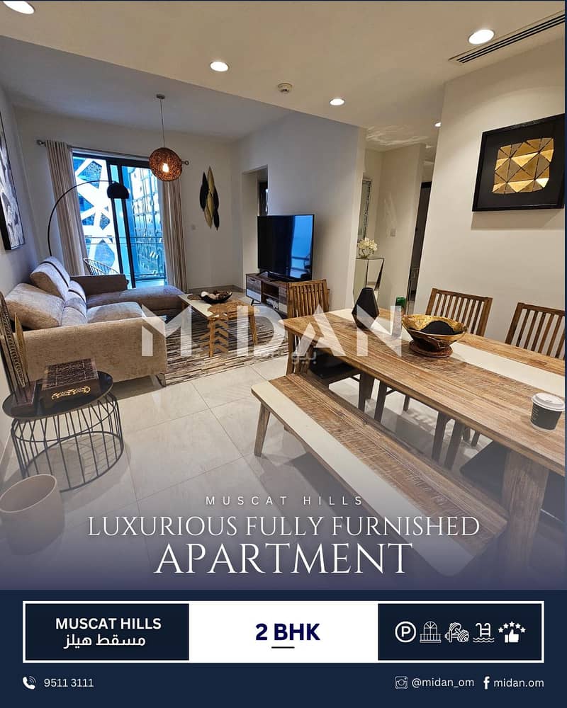 2 Bedrooms Apartment For Rent in Muscat Hills, Muscat