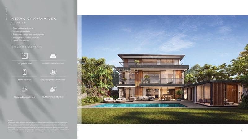 6 Bedrooms Villa For Sale The Wave (Almouj) Muscat