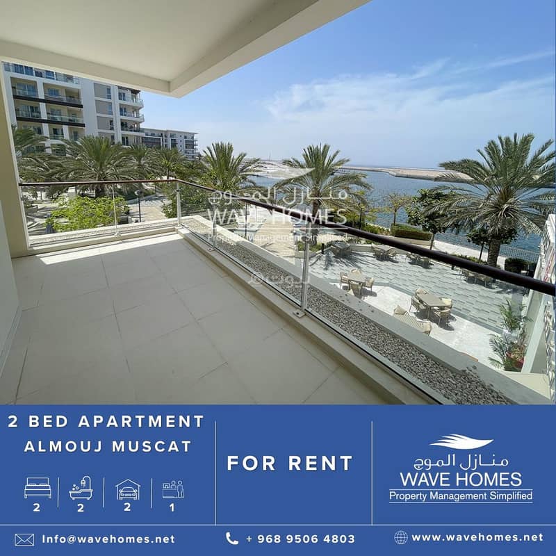 2 Bedrooms Apartment For Rent The Wave (Almouj) Muscat