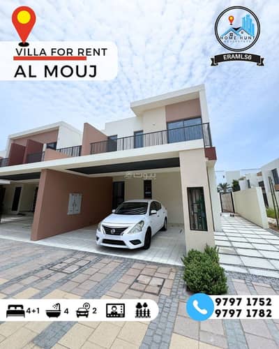 5 Bedroom Villa for Rent in The Wave (Almouj), Muscat - 5 Bedrooms Villa For Rent in The Wave (Almouj), Muscat