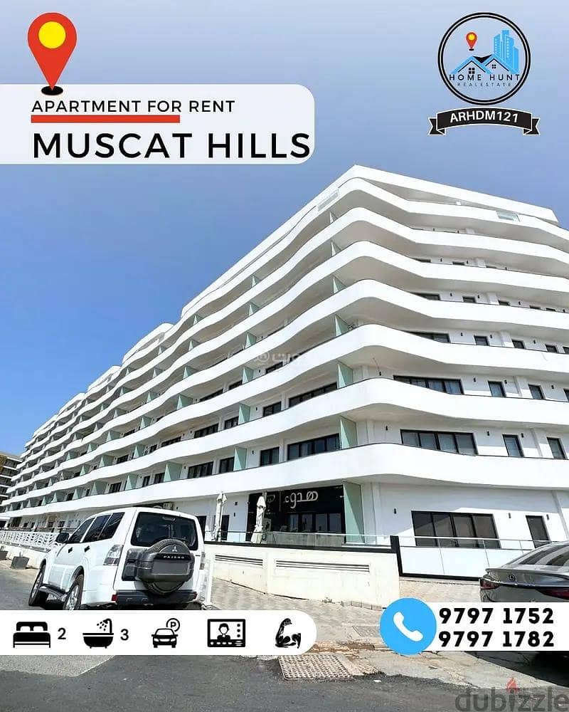 2 Bedrooms Apartment For Rent in Muscat Hills, Muscat