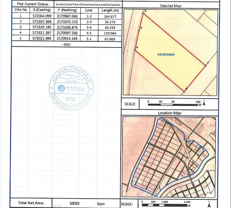 Prime Land Investment in Duqm – Ideal for Logistics & Light Industries (10,000 sqm) Prime Land Investment in Duqm – Ideal for Logistics & Light Industries (10,000 sqm)