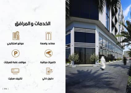 فلیٹ 1 غرفة نوم للبيع في صلالة، ظفار - شقة من غرفة نوم واحدة للبيع في صلالة، ظفار