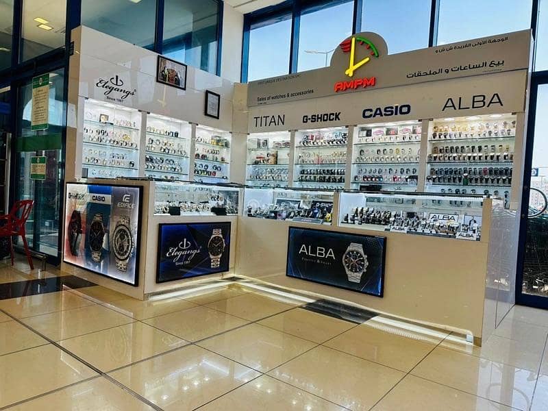 Commercial Property For Sale in Darsait, Muscat