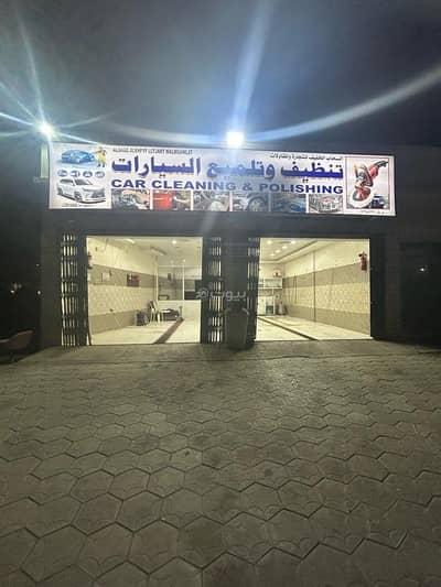 عقارات تجارية اخرى  للبيع في السويق، الباطنة - عقار تجاري آخر للبيع في السويق، الباطنة