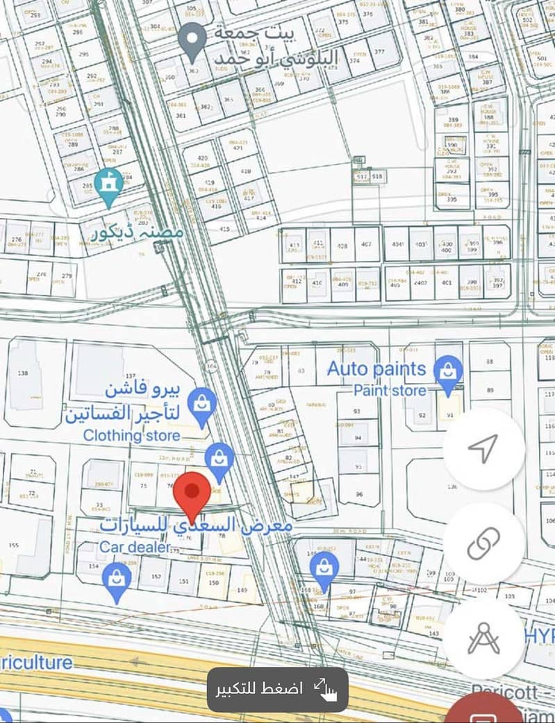 أرض سكنية للبيع في المسنع، الباطنة أرض سكنية للبيع في المسنع، الباطنة