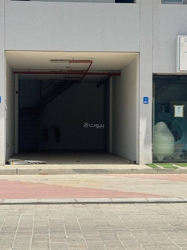عقار تجاري آخر للبيع في الخوض، مسقط عقار تجاري آخر للبيع في الخوض، مسقط