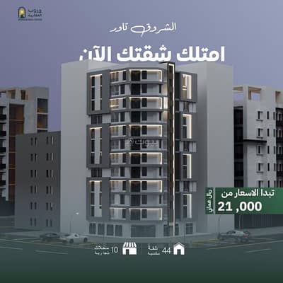 شقة 2 غرفة نوم للبيع في المعبيلة، مسقط - شقة من 2 غرف نوم للبيع في المعابل، مسقط