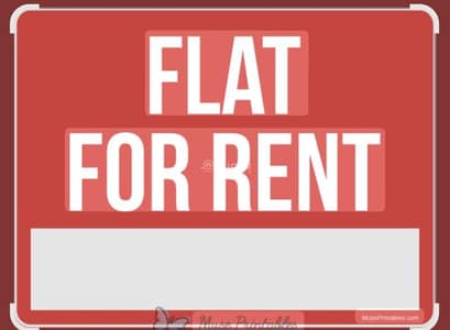 1 Bedroom Flat for Rent in Ruwi, Muscat - 1 Bedroom Apartment For Rent Ruwi, Muscat