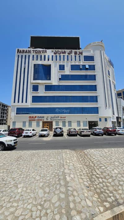 عقارات تجارية اخرى  للايجار في بوشر، مسقط - عقار تجاري للإيجار في بشير، مسقط