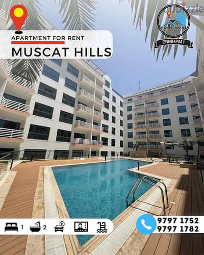 1 Bedroom Apartment for Rent in Muscat Hills, Muscat - 1 Bedroom Apartment For Rent in Muscat Hills, Muscat