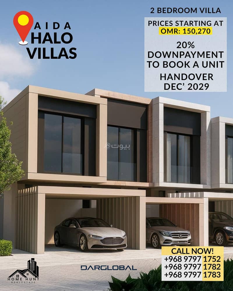2 Bedrooms Villa For Sale in Qantab, Muscat