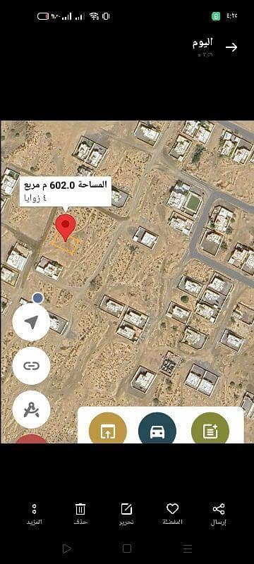 أرض سكنية للبيع في السويق، الباطنة أرض سكنية للبيع في السويق، الباطنة