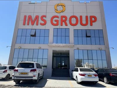 ارض سكنية  للبيع في السويق، الباطنة - أرض سكنية للبيع في السويق، الباطنة