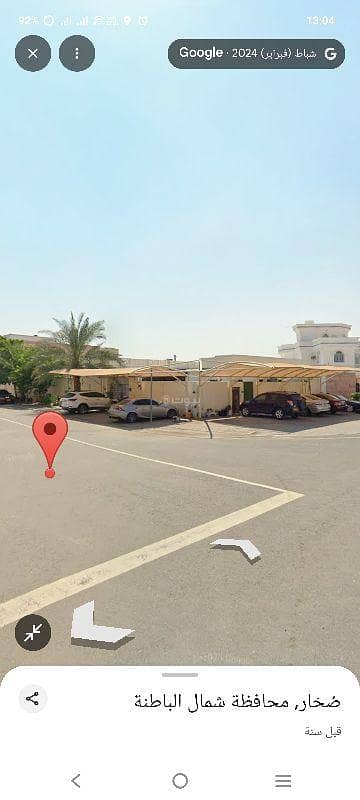 3 Bedroom Flat for Rent in Sohar, Al Batinah - 3 Bedrooms Apartment For Rent in Sohar, Al Batinah