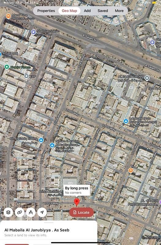 مبنى تجاري للبيع في المعابل، مسقط مبنى تجاري للبيع في المعابل، مسقط
