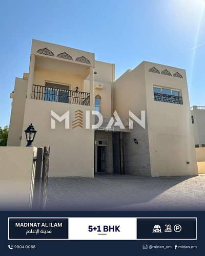 4 Bedroom Villa for Rent in Bosher, Muscat - 4 Bedrooms Villa for Rent in Bosher, Muscat