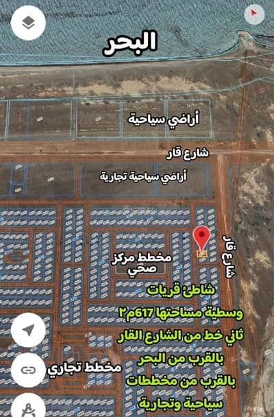 ارض سكنية  للبيع في قريات، مسقط - أرض سكنية للبيع في قريات، مسقط