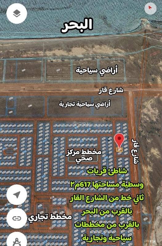 أرض سكنية للبيع في قريات، مسقط