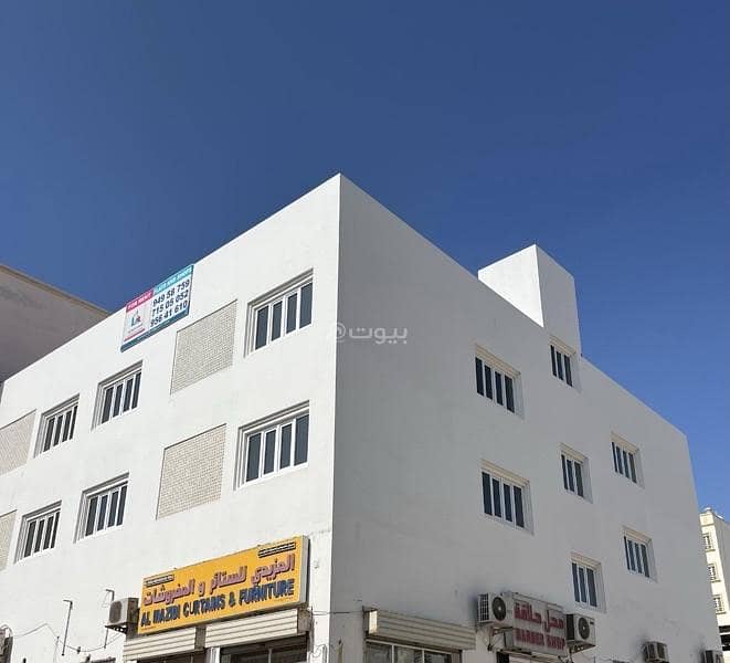 شقة مكونة من غرفتي نوم للإيجار في الهيل، مسقط شقة مكونة من غرفتي نوم للإيجار في الهيل، مسقط