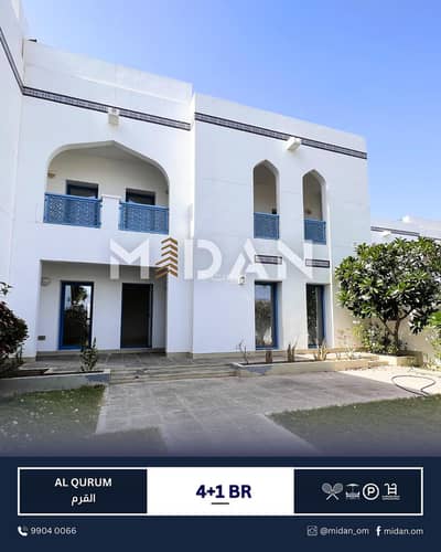 4 Bedroom Villa for Rent in Qurum, Muscat - 4 Bedrooms Villa For Rent Qurum Muscat
