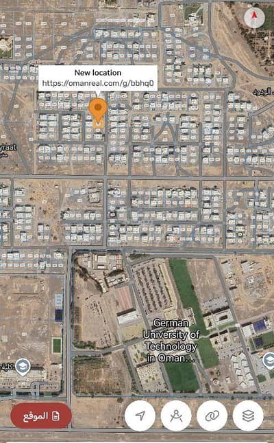 Residential Land for Sale in Al Seeb, Muscat - Residential Land For Sale in Al Seeb, Muscat