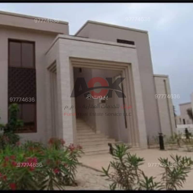 شقة مكونة من غرفتين نوم للبيع في صلالة، ظفار شقة مكونة من غرفتين نوم للبيع في صلالة، ظفار