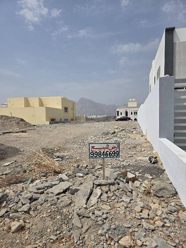 أرض سكنية للبيع في العامرات، مسقط أرض سكنية للبيع في العامرات، مسقط