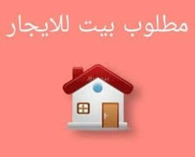 4 Bedroom Villa for Rent in Nizwa, Al Dakhiliya - 4 Bedrooms Villa For Rent Nizwa, Al Dakhiliya